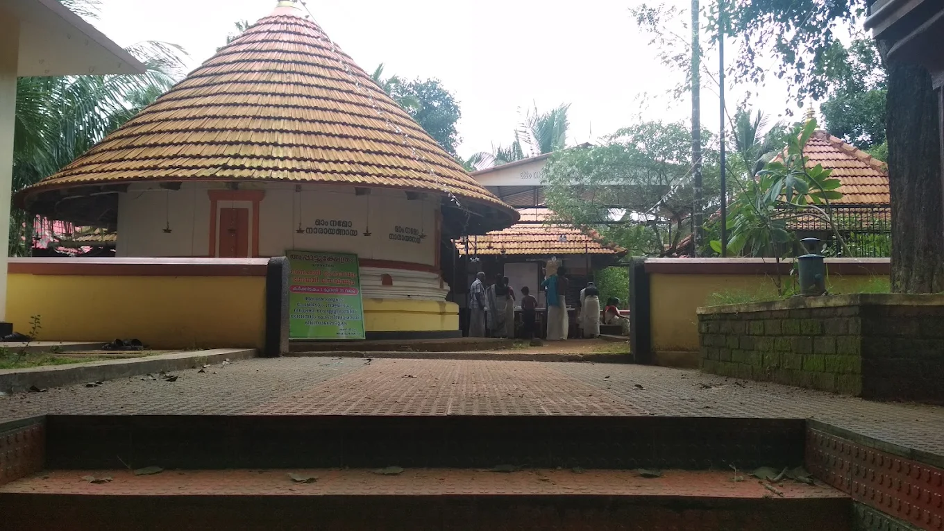 12th Srimad Bhagavatha Sapthaha Yajnam 2026 Ramamangalam Appatu Kshetram Ernakulam Kerala temple festival rituals and bhagavatha parayanam