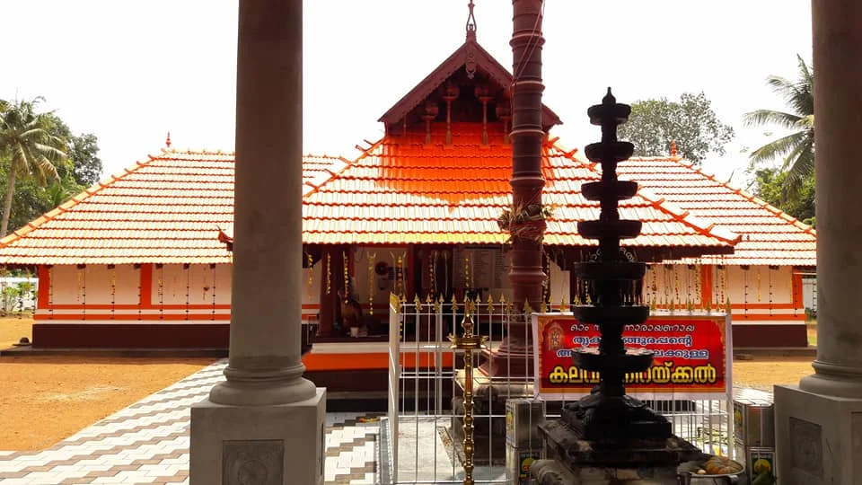Thiru Utsavam 2026 Kidangoor Sree Mahavishnu Temple festival celebration Kerala temple rituals and cultural programs