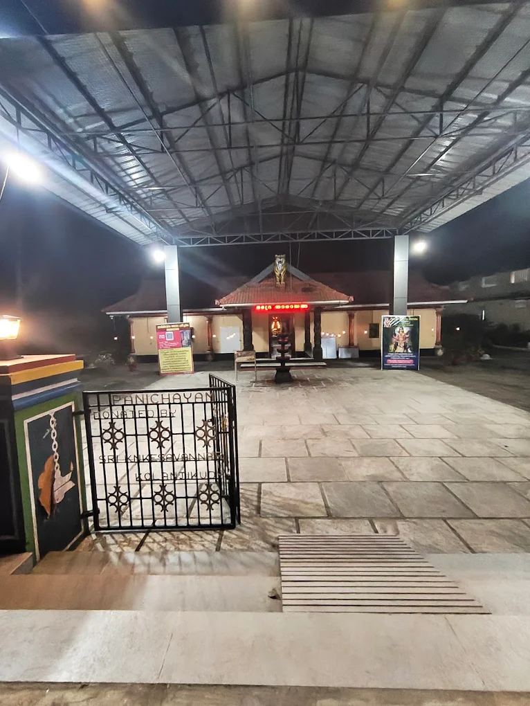 Prathishta Dinam Panichayam Devi Temple Ernakulam Kerala Temple Festival