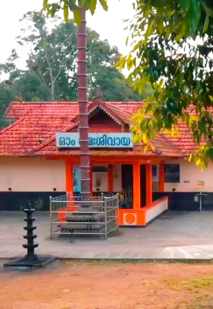 41st Srimad Bhagavatha Sapthaha Jnana Yajnam at Thamarakudy Sree Mahadevar Temple Kollam Kerala