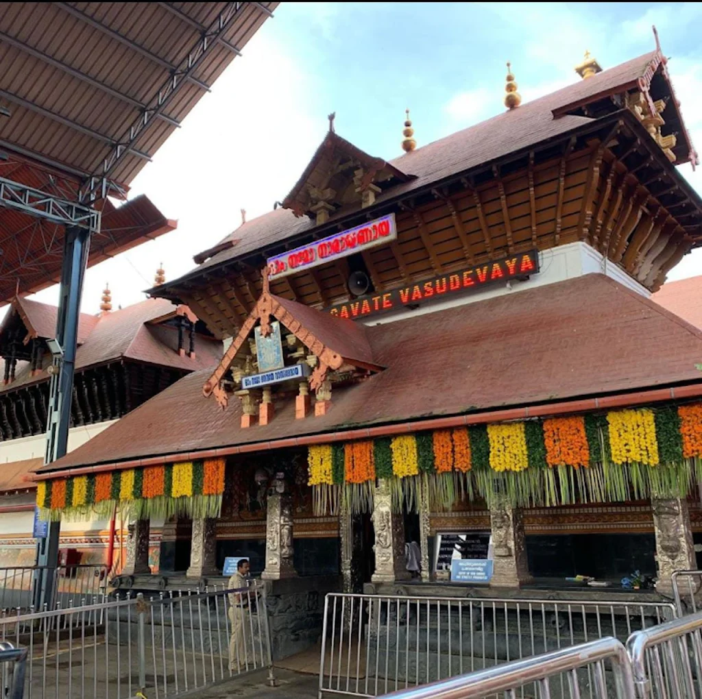Srimad Bhagavatha Sapthaha Yajnam at Guruvayur Sree Krishna Temple East Nada Thrissur Kerala Temple Festival