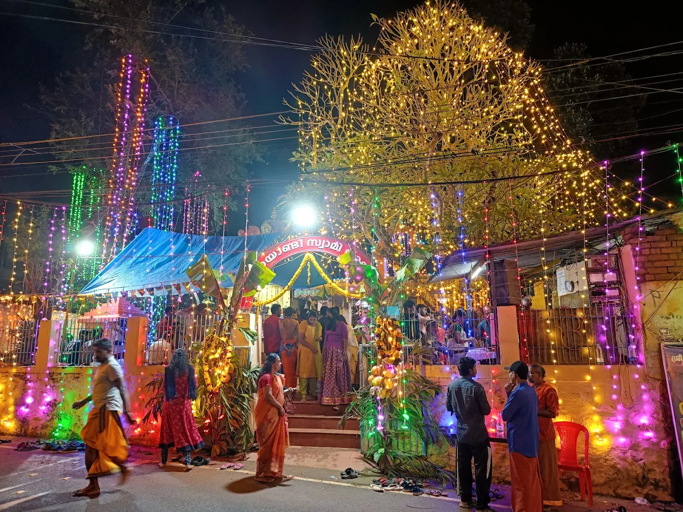 23rd Prathishta Varshikam 2026 at Sree Mayandi Swami Temple Panankara Trivandrum Kerala temple festival special poojas homam Vedic rituals annadanam devotional ceremonies